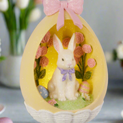 Easter Bunny in Yellow Egg - 12.25" Home Decor, Spring Decoration, Cute Bunny Figurine, Festive Table Centerpiece