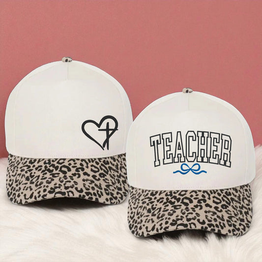 5 Panel Cap with Leopard Print Brim – Trendy Unisex Baseball Hat for Gifts & Fashion Lovers - Nifty Decor & More