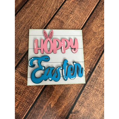 Hoppy Easter Leaning Sandwich Board Tiles - Set 4 PC Interchangeable Leaning Sandwich Boards