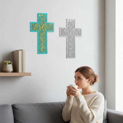 Lords Prayer Cross Wall Decor Christian Wooden Cross Wall Art - Nifty Decor & More