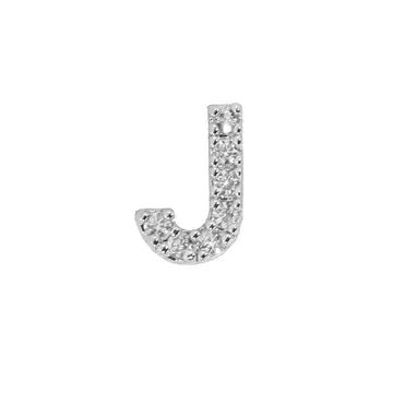 Mini Initial Charm - 8mm 14K White Gold - Plated - Nifty Decor & More