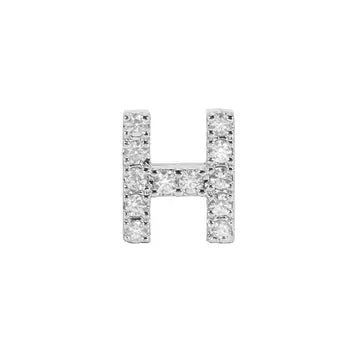 Mini Initial Charm - 8mm 14K White Gold - Plated - Nifty Decor & More