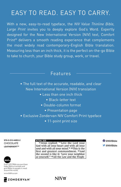 Personalized - NIV Value Thinline Bible, Large Print, Leathersoft, Brown - Nifty Decor & More