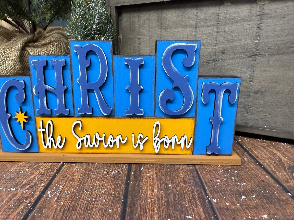 Religious Word Block - Nifty Decor & More