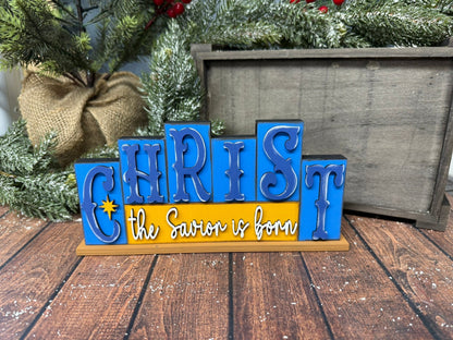 Religious Word Block - Nifty Decor & More