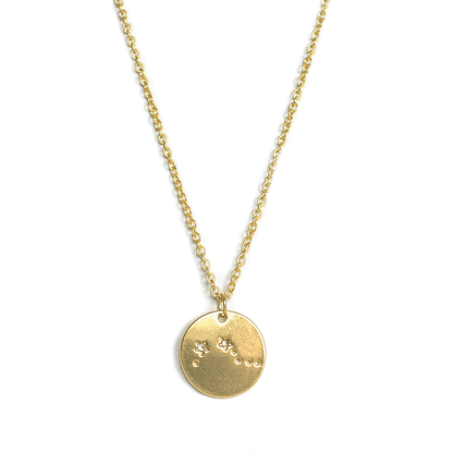 ARIES Zodiac Necklace - Gold - (Mar 21- Apr 19) Zodiac Necklace